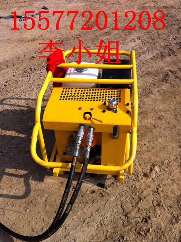 手持式液壓鎬圖片/手持式液壓鎬樣板圖 (4)