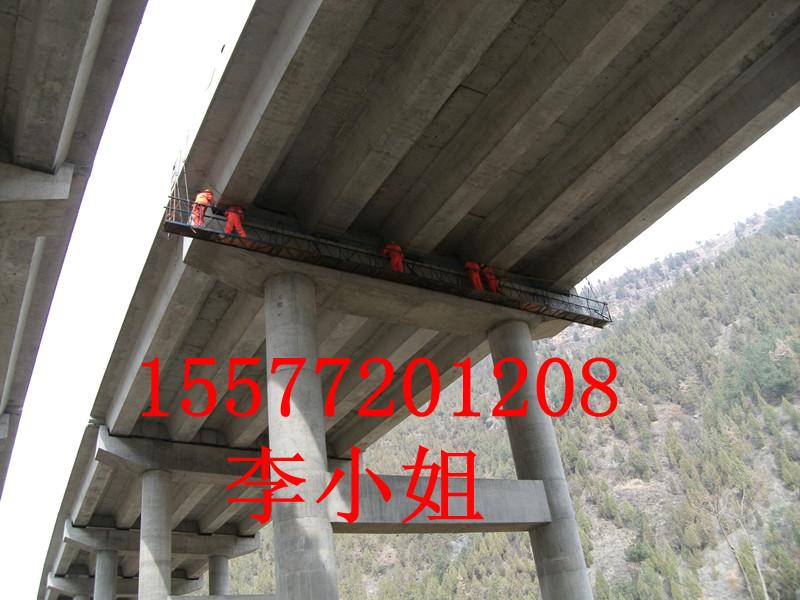 供應(yīng)橋梁搭架車，代替了傳統(tǒng)復(fù)雜的人工搭建腳手架