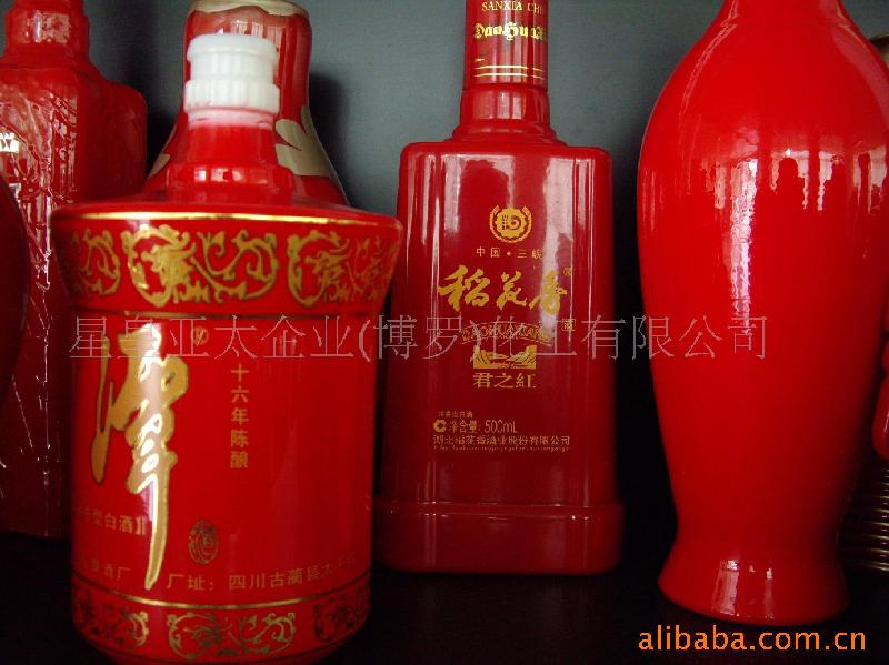 供應(yīng)上海*耐磨絲印油墨價格