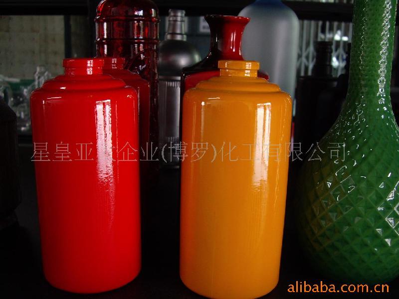 供應上海玻璃器皿*釉廠家銷售