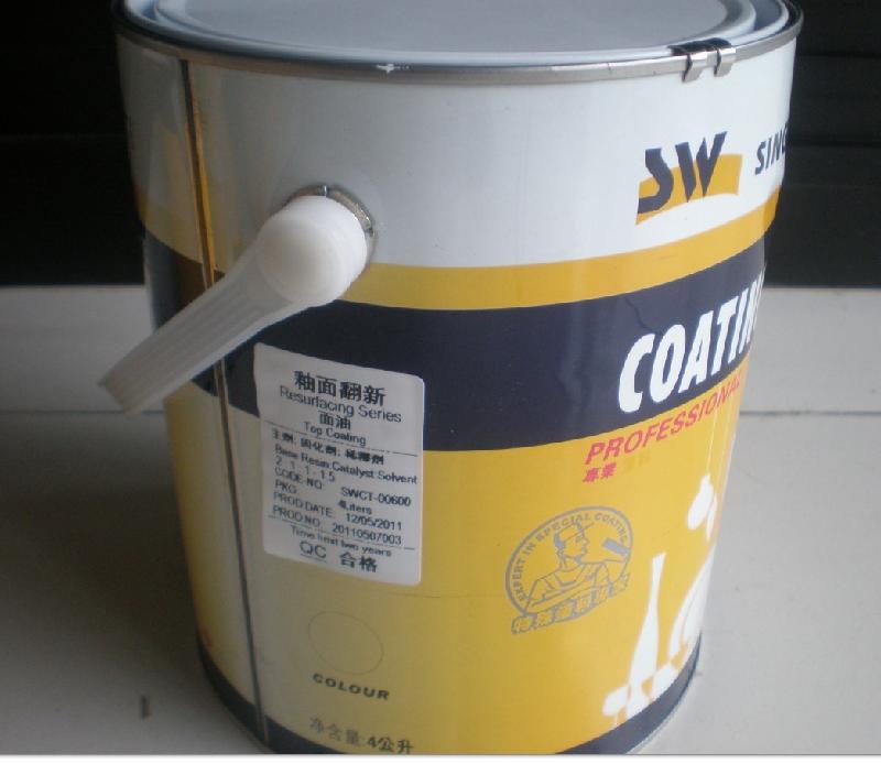 供應(yīng)SW翻新面油18221350416