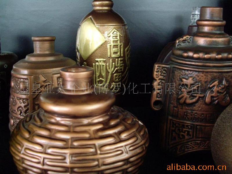 供應(yīng)上海器皿釉報價