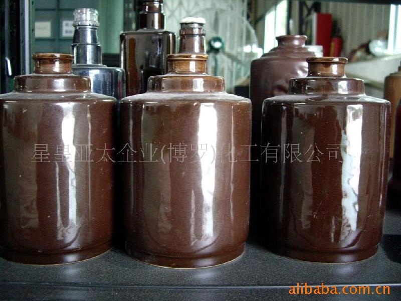酒瓶器皿釉廠家銷售圖片