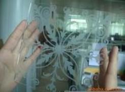 供應(yīng)上海絲印油墨報(bào)價