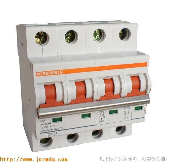 小型斷路器TX7-63-4P圖片