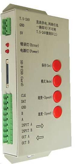 SD卡LED全彩控制器图片