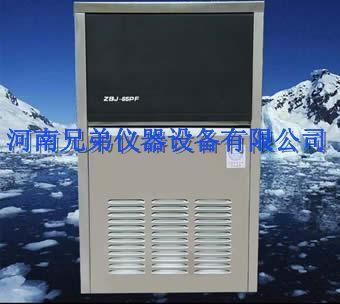 供應(yīng)80公斤奶茶店制冰機冰熊廠家直銷*惠*的制冰機