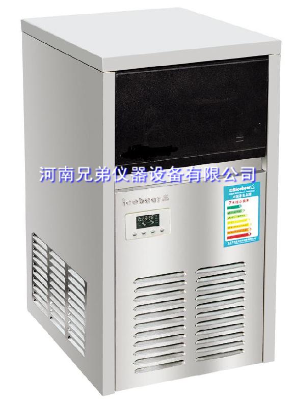 ZBJ-020PF方塊制冰機(jī) 20公斤制冰機(jī) 哪里賣奶茶店制冰機(jī)