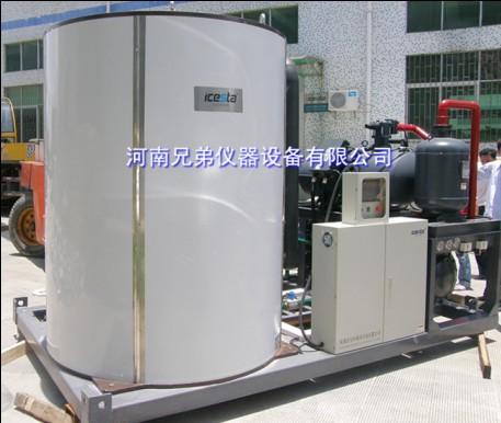 大型片冰機價格 大型片冰機廠家 大型片冰機多少錢