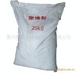 上海銷售RENISO SP68福斯全合成冷凍機(jī)油PAG100