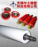 供應(yīng)液體硅膠輥質(zhì)優(yōu)價廉物美