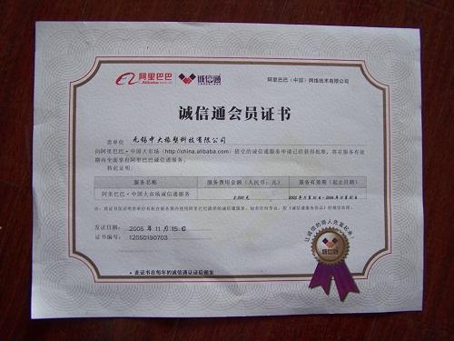 供應(yīng)熱轉(zhuǎn)印機硅膠輥