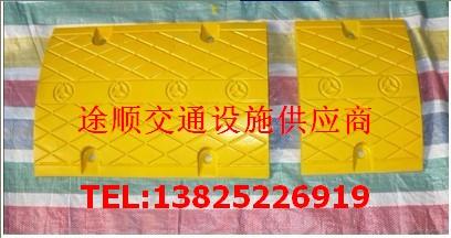 深圳市途顺生产线槽减速带厂家厂家供应途顺生产线槽减速带厂家