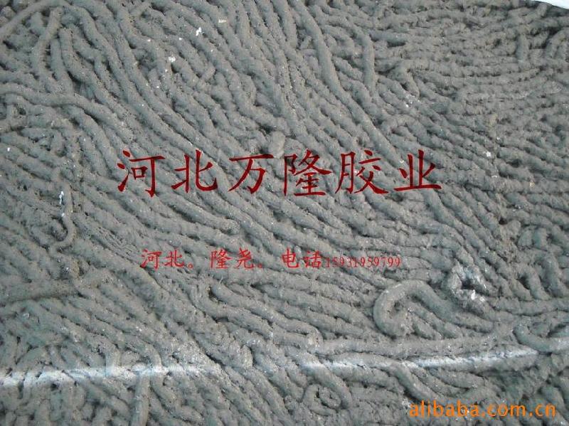 天然乳膠批發(fā)商價(jià)格供應(yīng)圖片