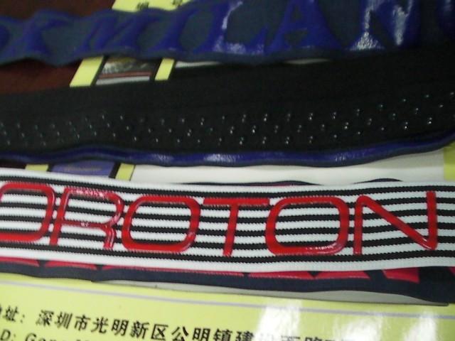 內(nèi)衣丈根松緊帶滴膠 供應(yīng)內(nèi)衣丈根松緊帶服裝滴 服裝滴膠SILICONE印刷防滑美觀加工