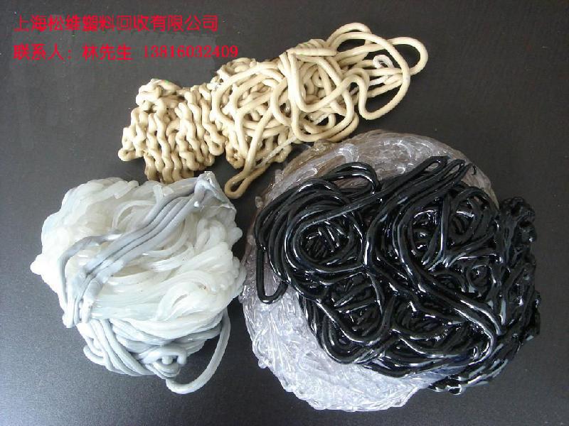 供應(yīng)PE水口料邊角料機頭料