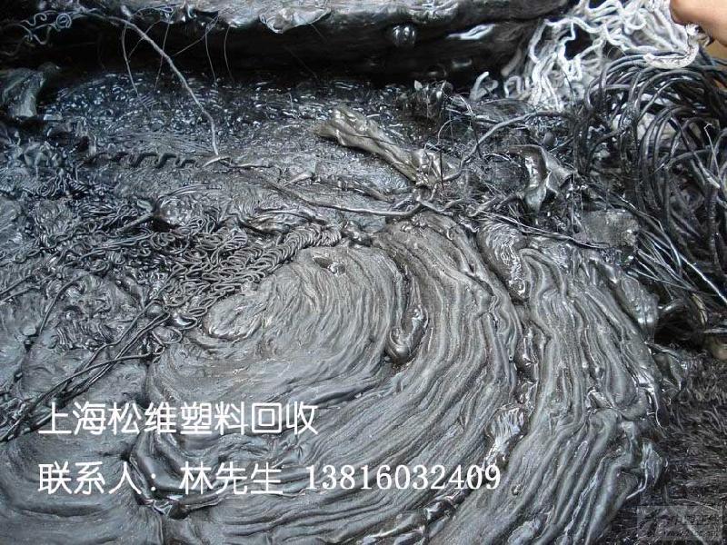 各类尼龙PA边角料水口料机头料供应各类尼龙PA边角料水口料机头料