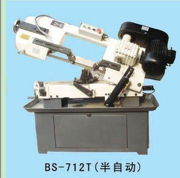 BS712T带锯床图片