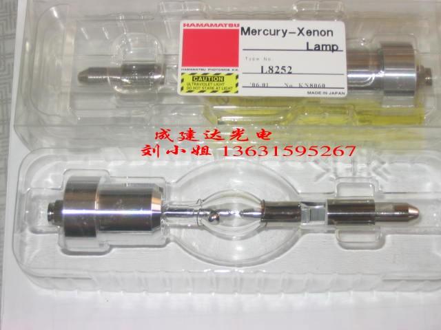 UV點光源燈泡檳松L8252圖片