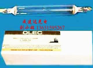 紫外线曝光灯，OLEC欧力L1250，L1281，L1261