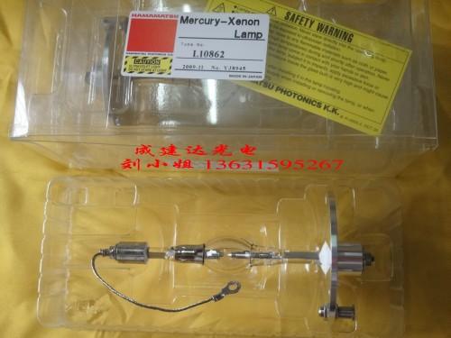 點光源燈泡L10862圖片