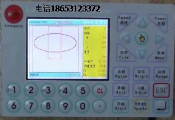 激光裁床切割机控制卡系统图片