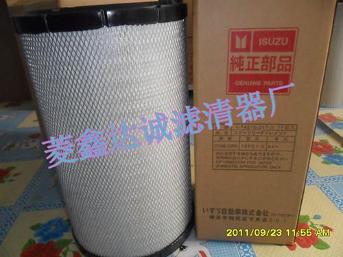 1-14215087-0五十鈴濾芯圖片/1-14215087-0五十鈴濾芯樣板圖 (2)
