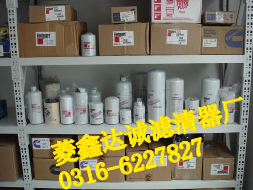 供應沃爾沃系列濾芯383123