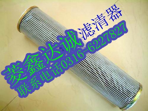 供應(yīng)發(fā)電機(jī)組濾芯