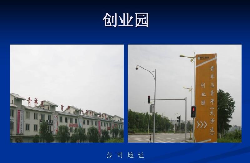 供應(yīng)殺蟲燈系列