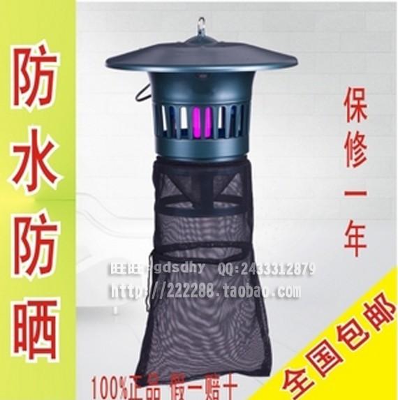 供應(yīng)攀枝花直銷驅(qū)蚊器正品GM50送誘蚊劑格林盈璐滅蚊燈家用光觸媒滅蚊