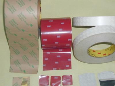 供應廈門黑色雙面膠價格 黑色雙面膠帶價格