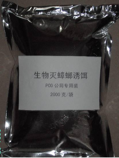 消殺公司專用生物殺蟑螂藥圖片