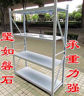 供應(yīng)天津倉儲(chǔ)貨架天津鈦合金貨架生產(chǎn)中心