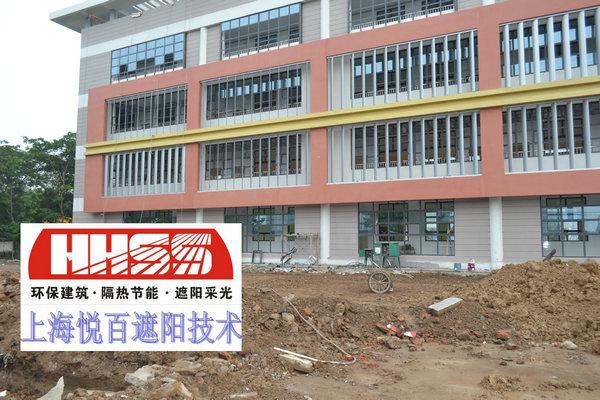 戶外遮陽百葉圖片/戶外遮陽百葉樣板圖 (3)