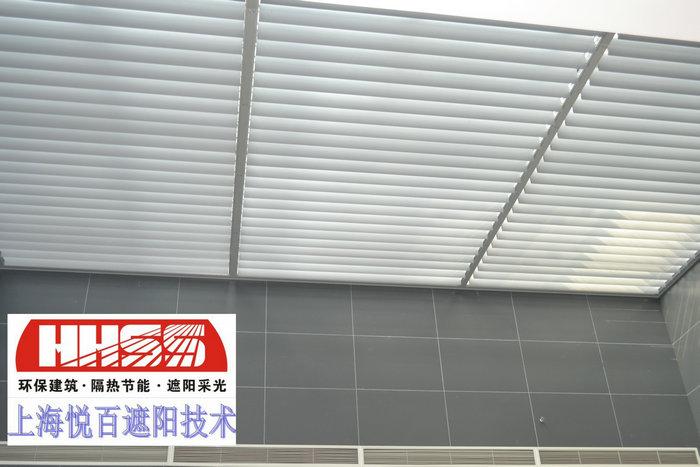 鋁合金遮陽翻板真正生產廠家上海悅百遮陽