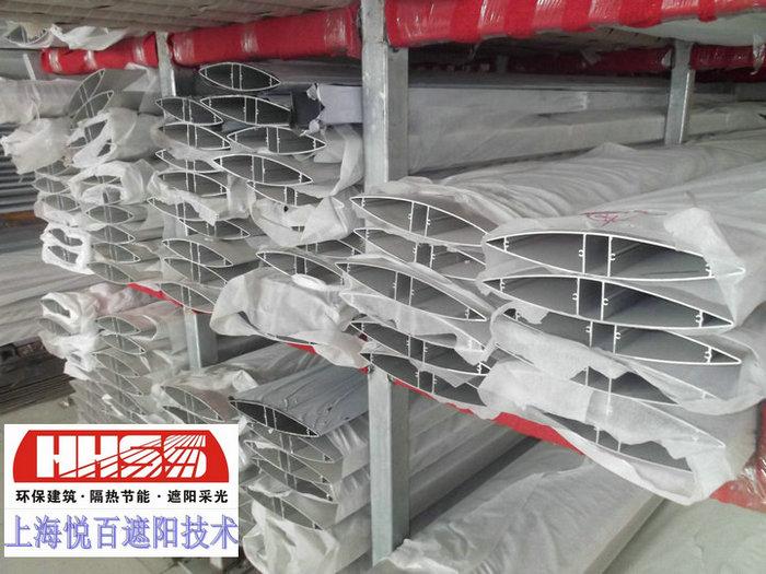 供應(yīng)450建筑遮陽板450機(jī)翼遮陽板450梭形百葉及配件