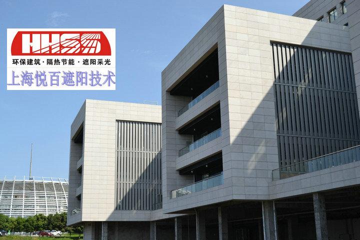 供應(yīng)檔案館外墻遮陽(yáng)板百葉鋁合金百葉廠家安裝