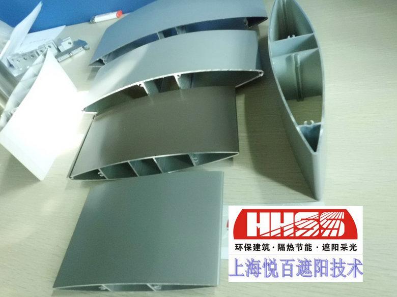 供應(yīng)蘇州梭型百葉材料及梭型百葉配件上海悅百專業(yè)生產(chǎn)