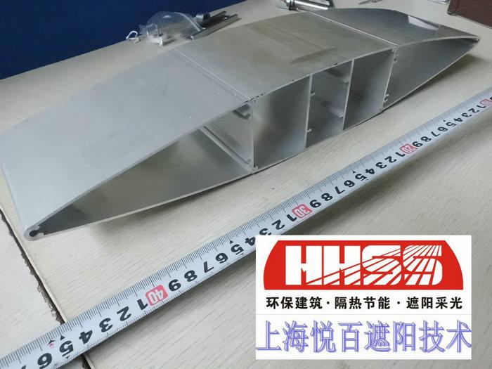供應(yīng)上海悅百450梭形百葉450戶外遮陽(yáng)板