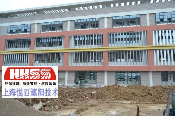 供應(yīng)上海悅百戶外百葉戶外鋁百葉戶外遮陽板