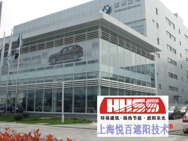 供應(yīng)上海悅百建筑遮陽板金屬遮陽板