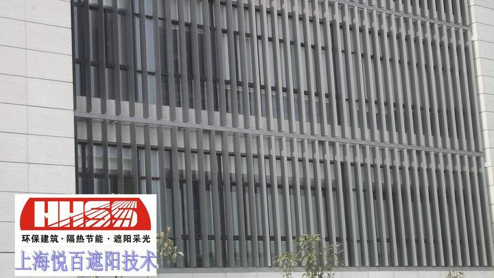 供應(yīng)檔案館外墻遮陽(yáng)板百葉鋁合金百葉廠家安裝