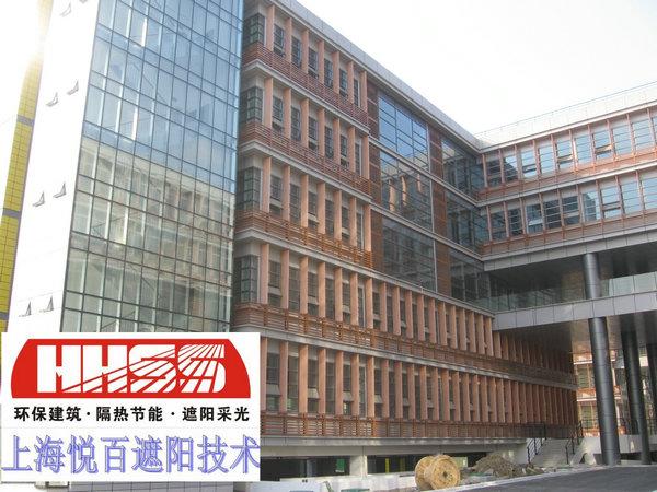 戶外百葉戶外鋁百葉戶外遮陽板圖片