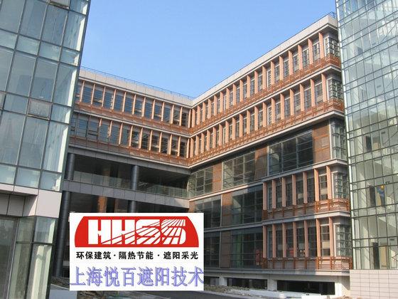 供應(yīng)悅百學(xué)校外墻鋁百葉遮陽板