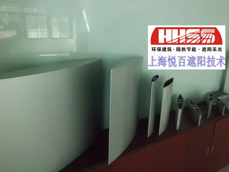 供應(yīng)標準建筑遮陽板由上海悅百遮陽生產(chǎn)