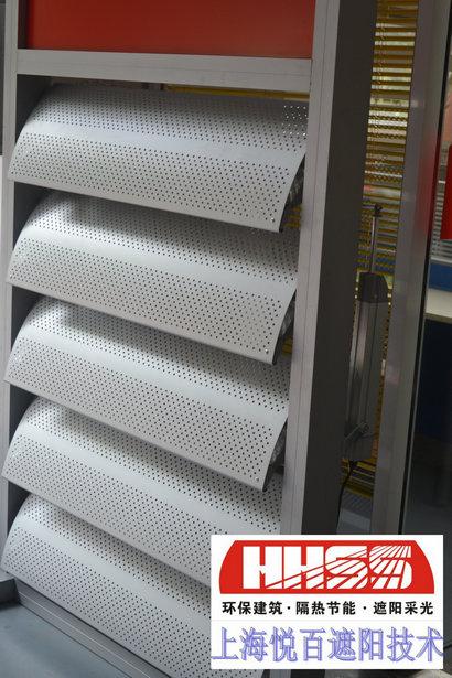 供應(yīng)上海悅百戶外百葉戶外鋁百葉戶外遮陽板