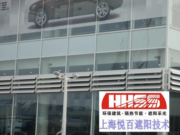供應(yīng)汽車5S店鋁百葉遮陽板