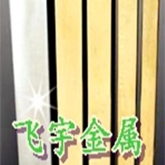 供應(yīng)深圳H65方黃銅管直銷www.51gobxg.com