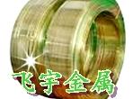 洛陽(yáng)C17500鈹青銅線圖片